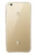 Huawei P9 Lite (2017) Dual-SIM gold Vorschaubild