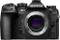 OM System OM-1 Mark II Vorschaubild