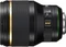 Pentax HD DFA* 85mm 1.4 ED SDM AW schwarz Vorschaubild