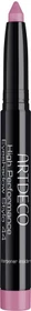 Artdeco High Performance Eyeshadow Stylo 44 summer fling, 1.4g