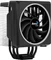 AeroCool Cylon 4 ARGB Vorschaubild