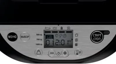 Tefal PF251835 Pain & Trésors Maison