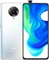 Xiaomi Poco F2 Pro Vorschaubild