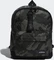 adidas Classic Camo S legacy green/tech emerald/black Vorschaubild