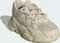 adidas OZWEEGO aluminium (Junior) Vorschaubild