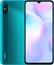 Xiaomi Redmi 9A Vorschaubild
