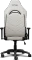 Trust Gaming GXT 723B Fabric Ruya Gamingstuhl, beige Vorschaubild