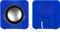 ARCTIC S111 BT blau Vorschaubild