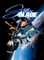 Stellar Blade Vorschaubild