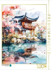 Calvendo Tempelanlage zur Kirschblüte in China. Aquarellmalerei