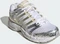 adidas Adistar Control 5 cloud white/warm vanilla/grey two Vorschaubild