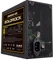 Zalman Gold Rock ZM550-XG 550W, ATX 2.3 Vorschaubild