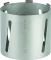 Bosch Professional Dry Speed Best for Universal Diamanttrockenbohrer Vorschaubild