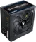 Zalman MegaMax v2 500W, ATX 2.31 Vorschaubild