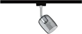 Paulmann URail Blossom Schienensystem Spot G9 Rauchglas schwarz matt,   1 Stück