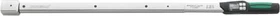 Stahlwille Manoskop 730D Digital Drehmomentschlüssel inkl. Werkzeugbox, 14x18mm