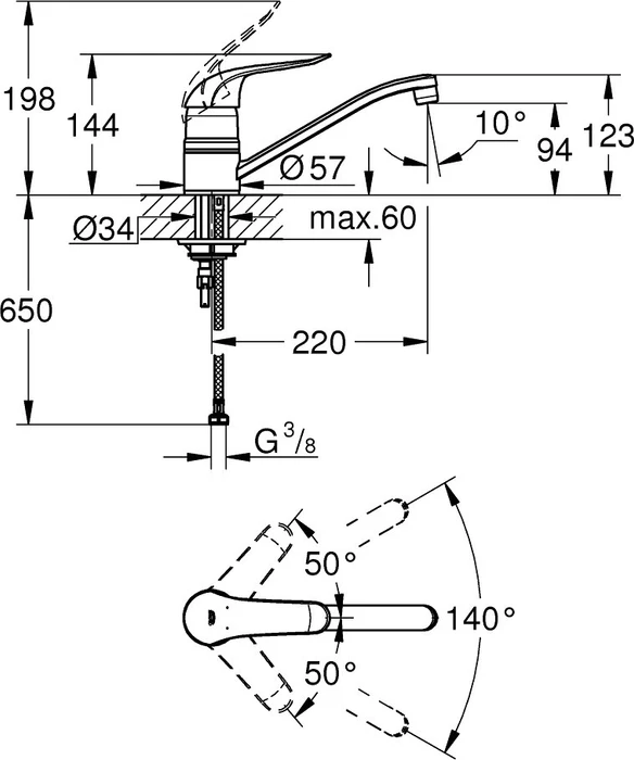 Grohe Euroeco Special Schwenkauslauf chrom