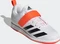adidas Powerlift 4 cloud white/core black/solar red (Herren) Vorschaubild