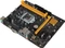 Biostar H110MH PRO D4 (Intel 1151) Vorschaubild