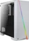 AeroCool Cylon Vorschaubild