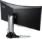 Acer XZ0 XZ350CUbmijphz, 35" Vorschaubild