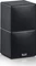 Teufel Cubycon Power Edition schwarz Vorschaubild