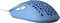 HK Gaming Sirius-M 3360 Gaming Mouse Malibu blau, USB Vorschaubild