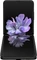 Samsung Galaxy Z Flip mirror black Vorschaubild