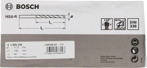 Bosch Professional HSS-R Spiralbohrer, 11.3x94x142mm, 5 Stück