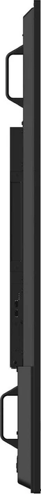 Philips Q-Line 86BDL4050Q, 85.6"
