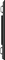 Philips Q-Line 86BDL4050Q, 85.6" Vorschaubild