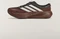 adidas Supernova Rise 3 auburn/chalk white/core black (Herren) Vorschaubild