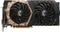 MSI GeForce GTX 1060 Camo Squad 6G, 6GB GDDR5, DVI, HDMI, 3x DP Vorschaubild