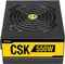 Antec Cuprum Strike CSK550 Bronze 550W, ATX 2.31 Vorschaubild