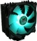 LC-Power Cosmo Cool LC-CC-120-RGB Vorschaubild