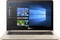ASUS VivoBook Pro 15 N580VD-FI506T, Icicle Gold, Core i7-7700HQ, 16GB RAM, 512GB SSD, 1TB HDD, GeForce GTX 1050, DE Vorschaubild
