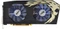 HIS Radeon RX 580 IceQ X² Roaring Turbo, 8GB GDDR5, DVI, HDMI, 3x DP Vorschaubild