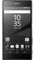 Sony Xperia Z5 James Bond Edition schwarz Vorschaubild