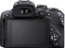 Canon EOS R10 mit Objektiv RF-S 18-150mm 3.5-6.3 IS STM Vorschaubild