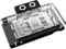 Alphacool Core NVIDIA GeForce RTX 5080 EPIC-X mit Backplate Vorschaubild