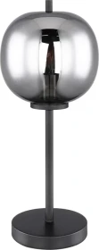 Globo Blacky Tischleuchte schwarz