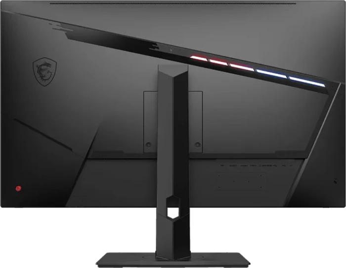 MSI Optix MAG321QR-QD, 31.5"