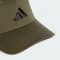 adidas New Logo Baseball Kappe olive strata/black Vorschaubild