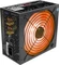 AeroCool KCAS 650GM 650W, ATX 2.4 Vorschaubild