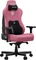 Anda Seat Kaiser 3E XL Gamingstuhl, Stoff pink Vorschaubild