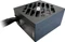 LC-Power Integrator LC700SI 700W, ATX 2.31 Vorschaubild