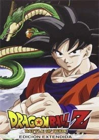 Dragonball Z - Battle of Gods (DVD) (UK)