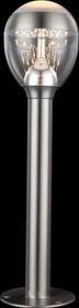 Globo Callisto 59cm Wegeleuchte edelstahl