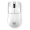 Razer Viper V3 Pro weiß, USB Vorschaubild