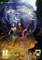 The Book of Unwritten Tales 2 (PC) Vorschaubild